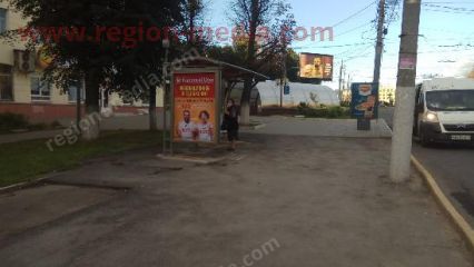 Размещение рекламы компании "Куриный Дом" в городе Тула